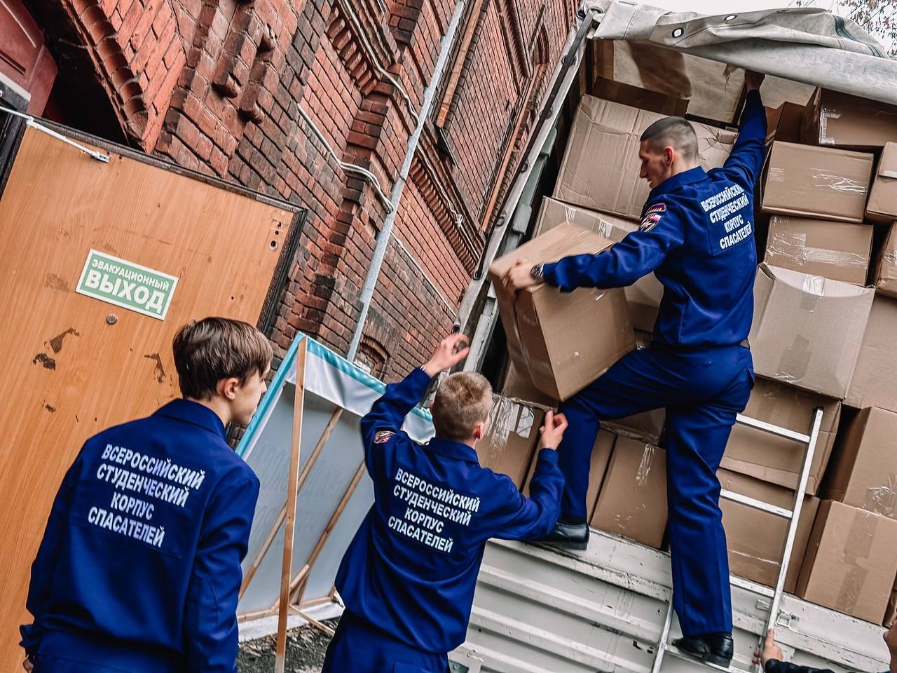 6,5 тонны гуманитарной помощи