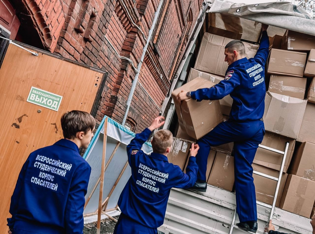 Фото ДИП Свердловской области.