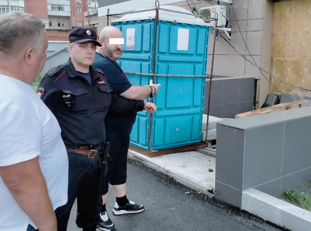 Фото предоставлено ОМВД.