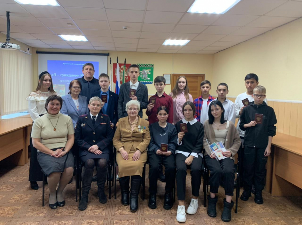 Фото: Юлия Чупракова