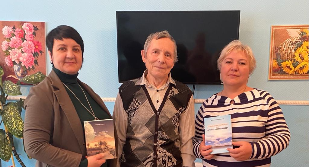 Лечение, оздоровление, новые впечатления!