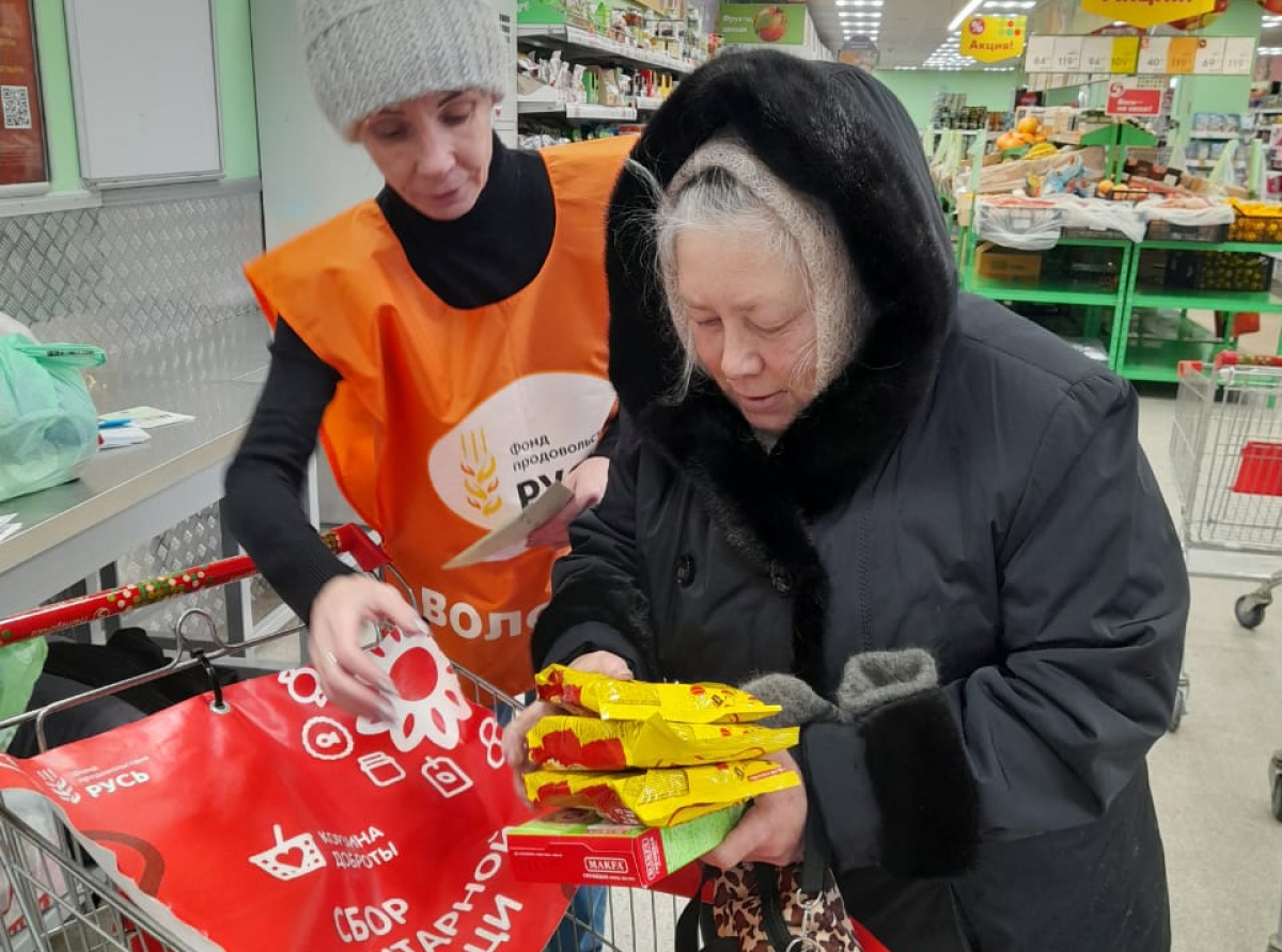 Фото предоставлено автором