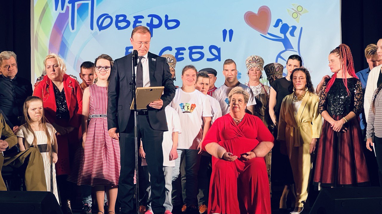 "Преодолей недуг, преодолей беду. Себя преодолей, найди свою звезду..."