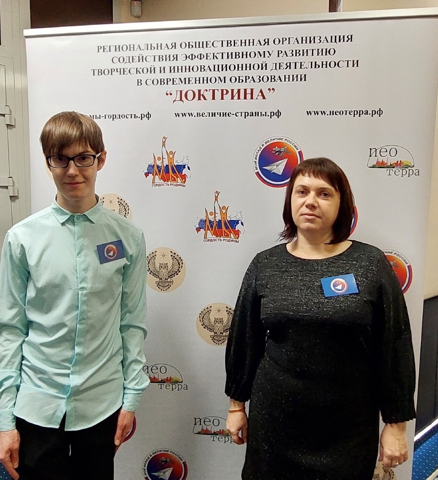 Их вклад в величие России: вернулись из Москвы с победой