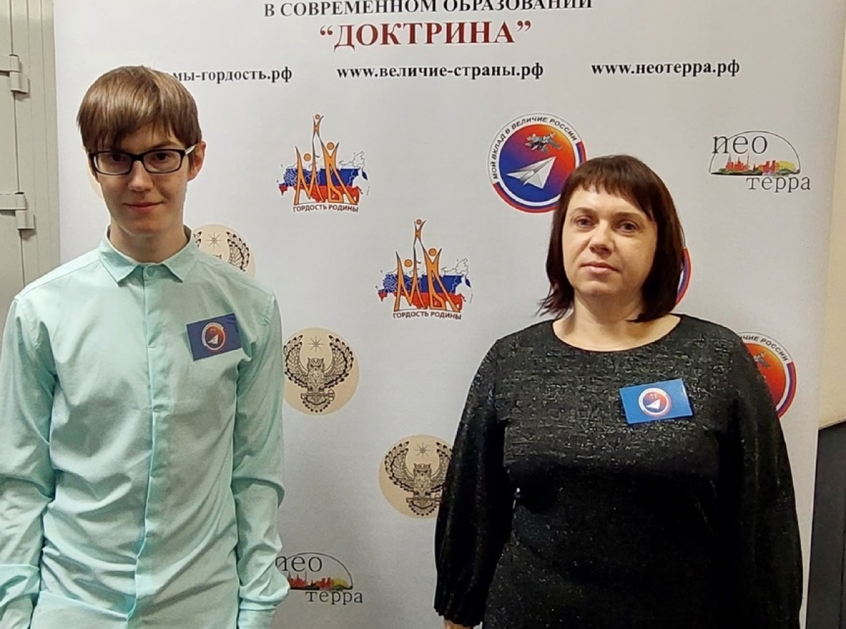 Фото предоставлено М. Мякушкиной