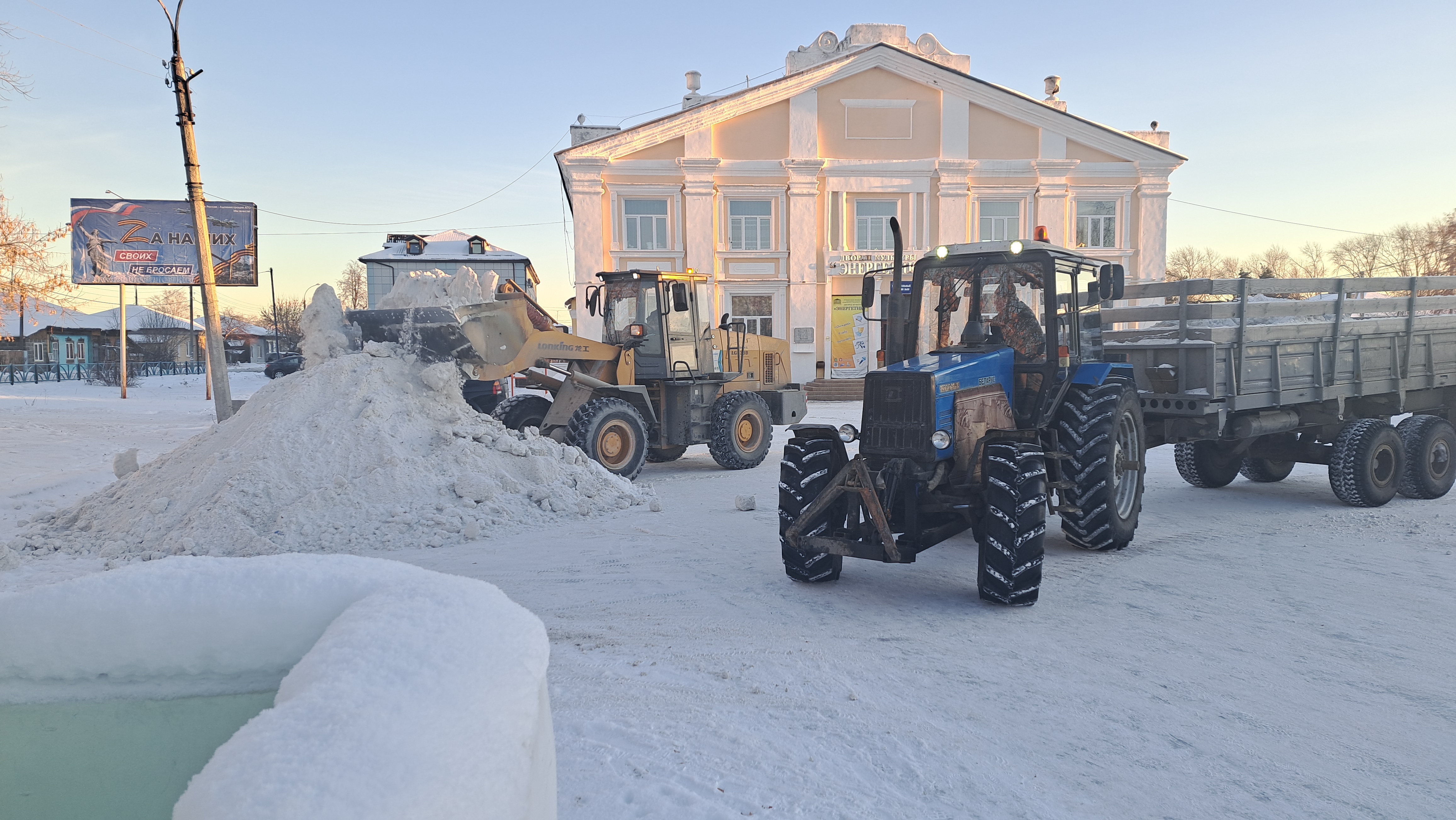 Такие горки нужно быстро ликвидировать!
