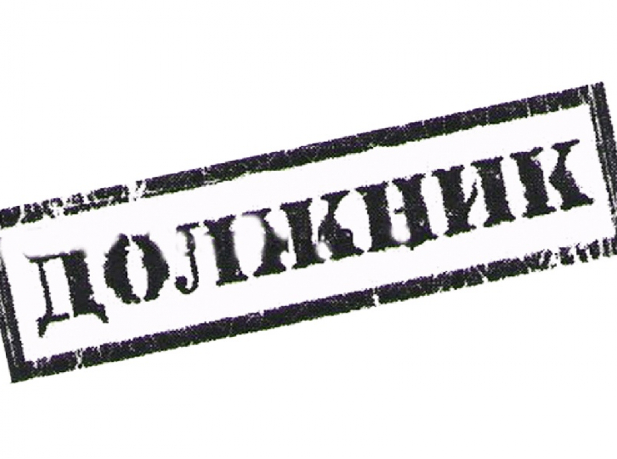 Фото предоставлено ОМВД. 