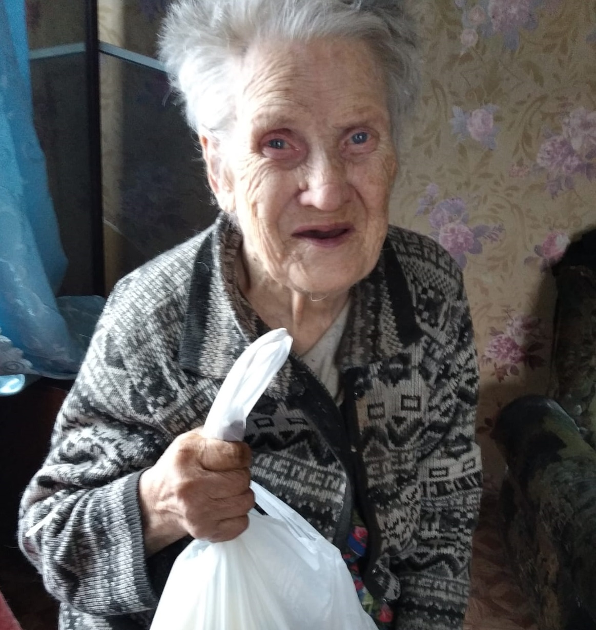 Поддержка тем, кому нужна помощь