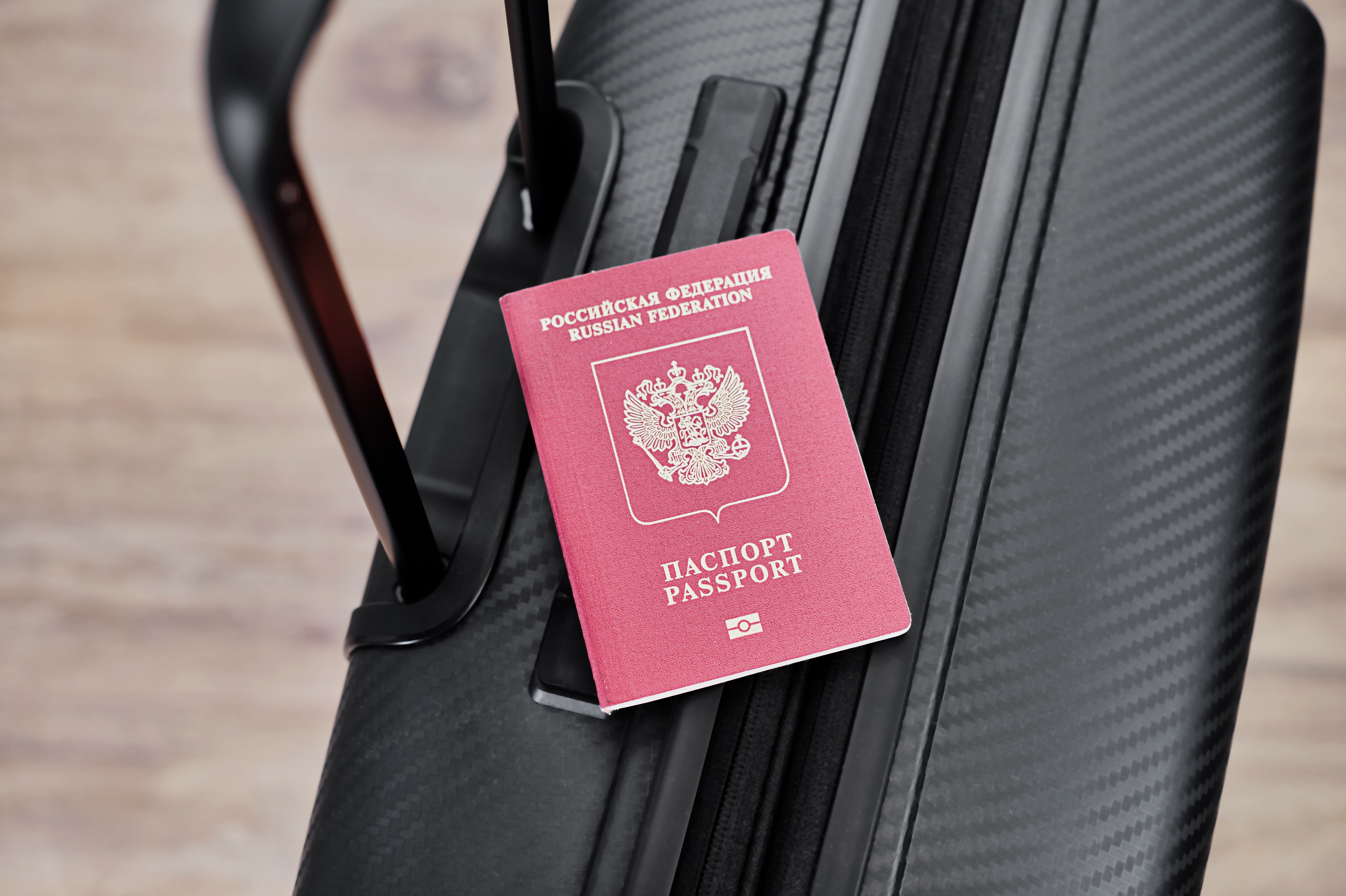 Одной скидкой меньше