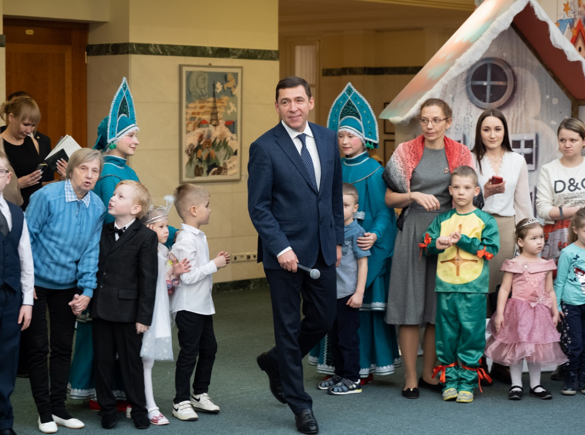 Фото ДИП Свердловской области. Юные жители Артемовского городского округа тоже побывают в резиденции