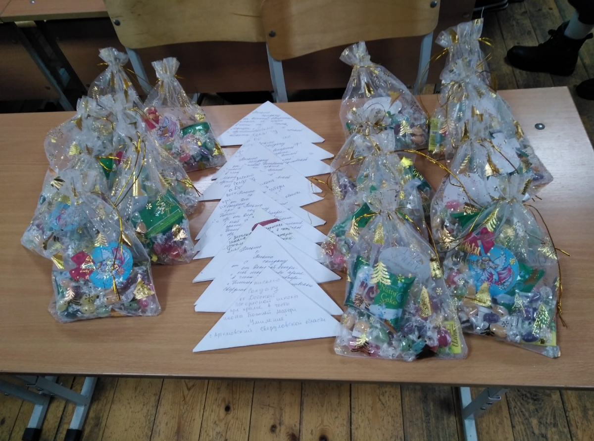 Фото: Алёна Абакумова.