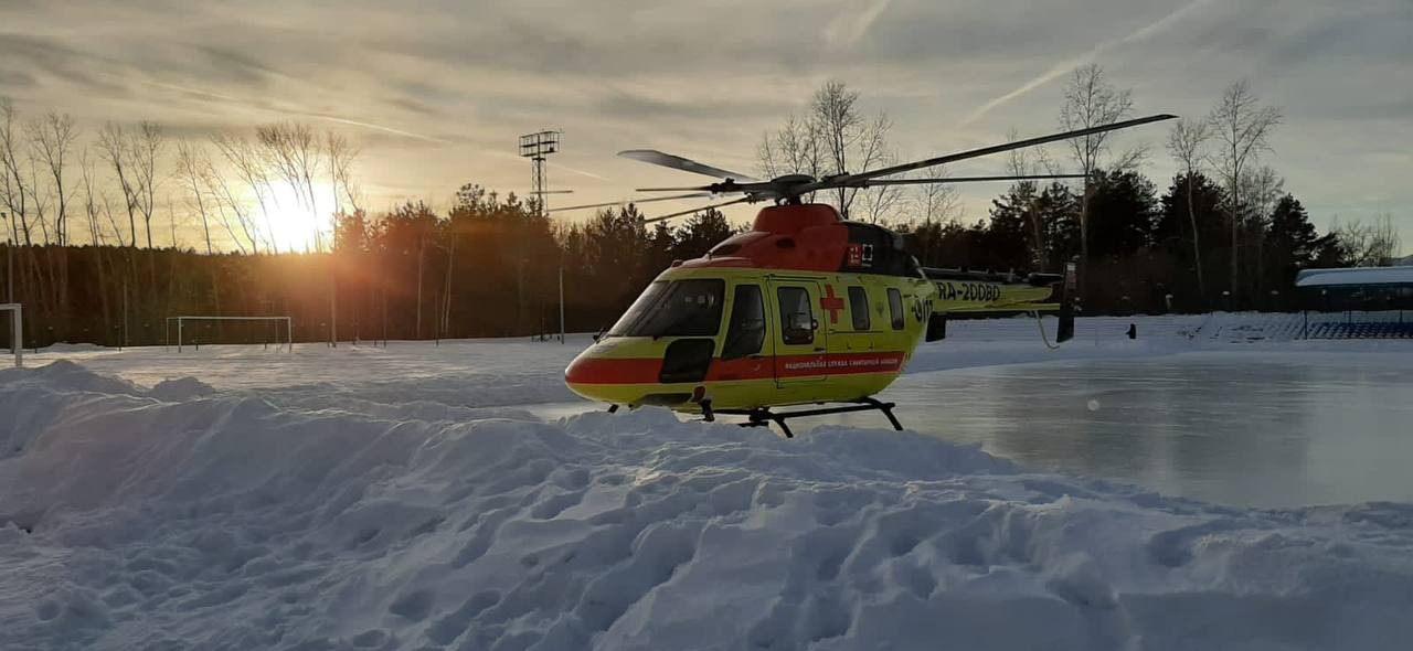 photo_2023-01-16_16-05-08