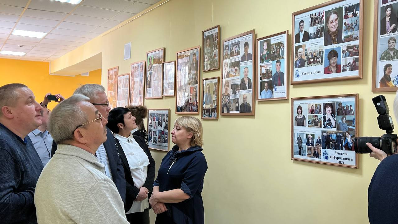 photo_2023-01-26_14-11-14