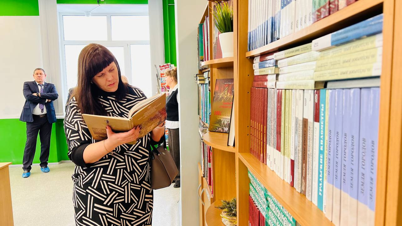 photo_2023-01-26_14-14-31