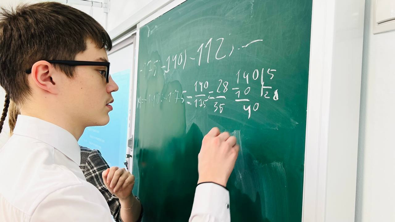 photo_2023-01-26_14-14-52