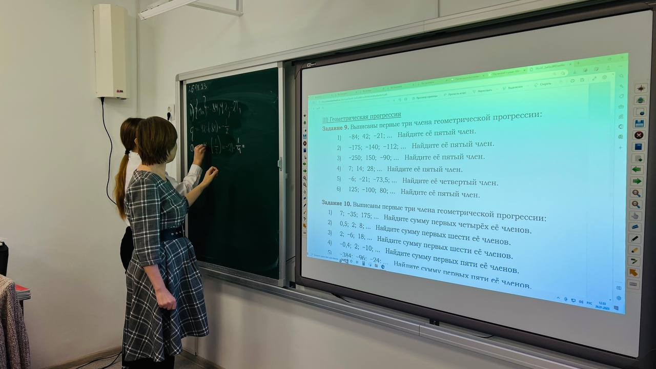 photo_2023-01-26_14-14-54