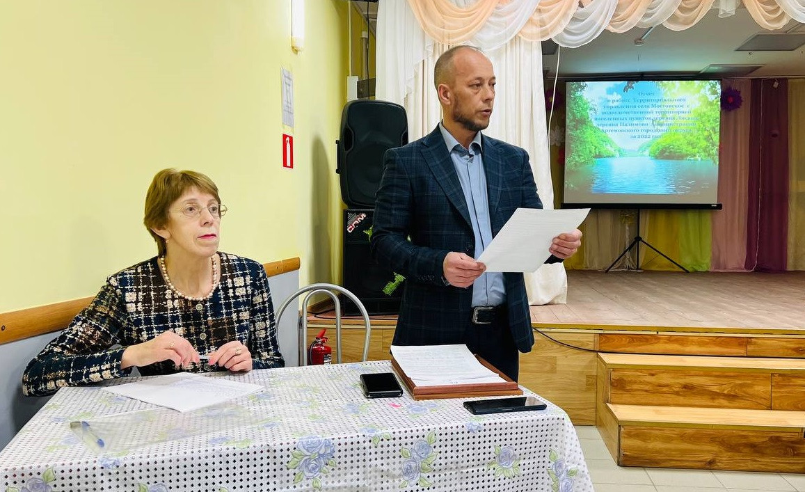 photo_2023-03-21_11-49-30