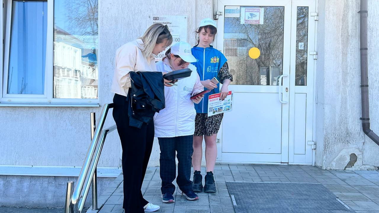 photo_2023-04-25_13-52-02