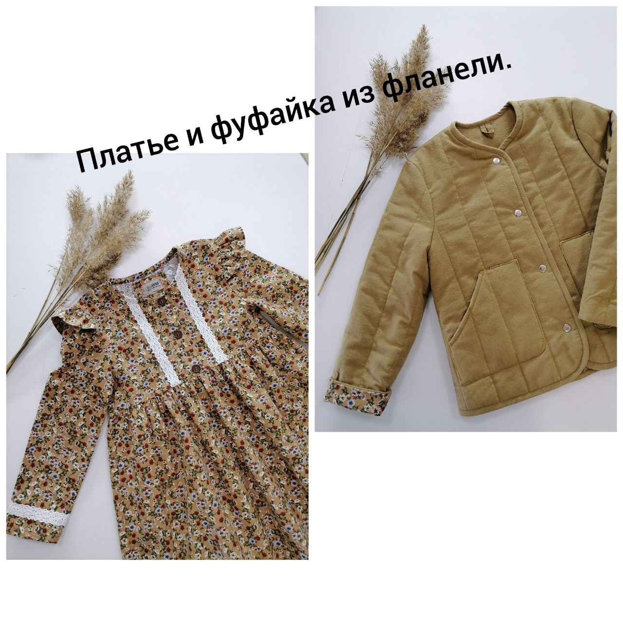 photo_2023-04-25_15-09-31