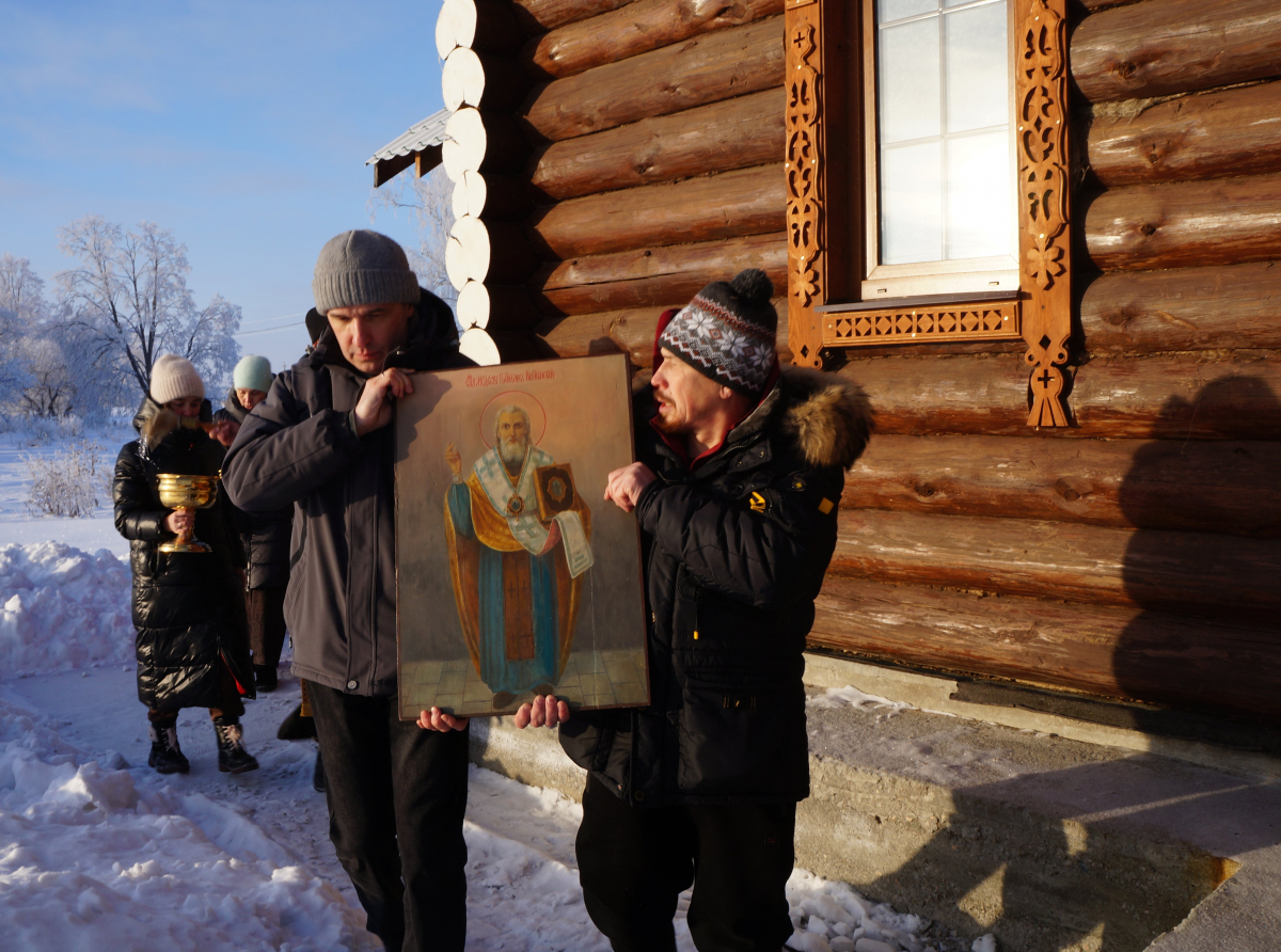 Фото: Светлана Костоусова