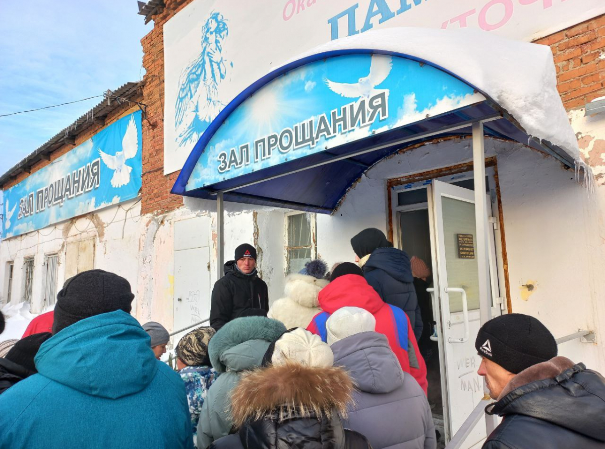 Фото Василия Ергашева. Денису было 28 лет.