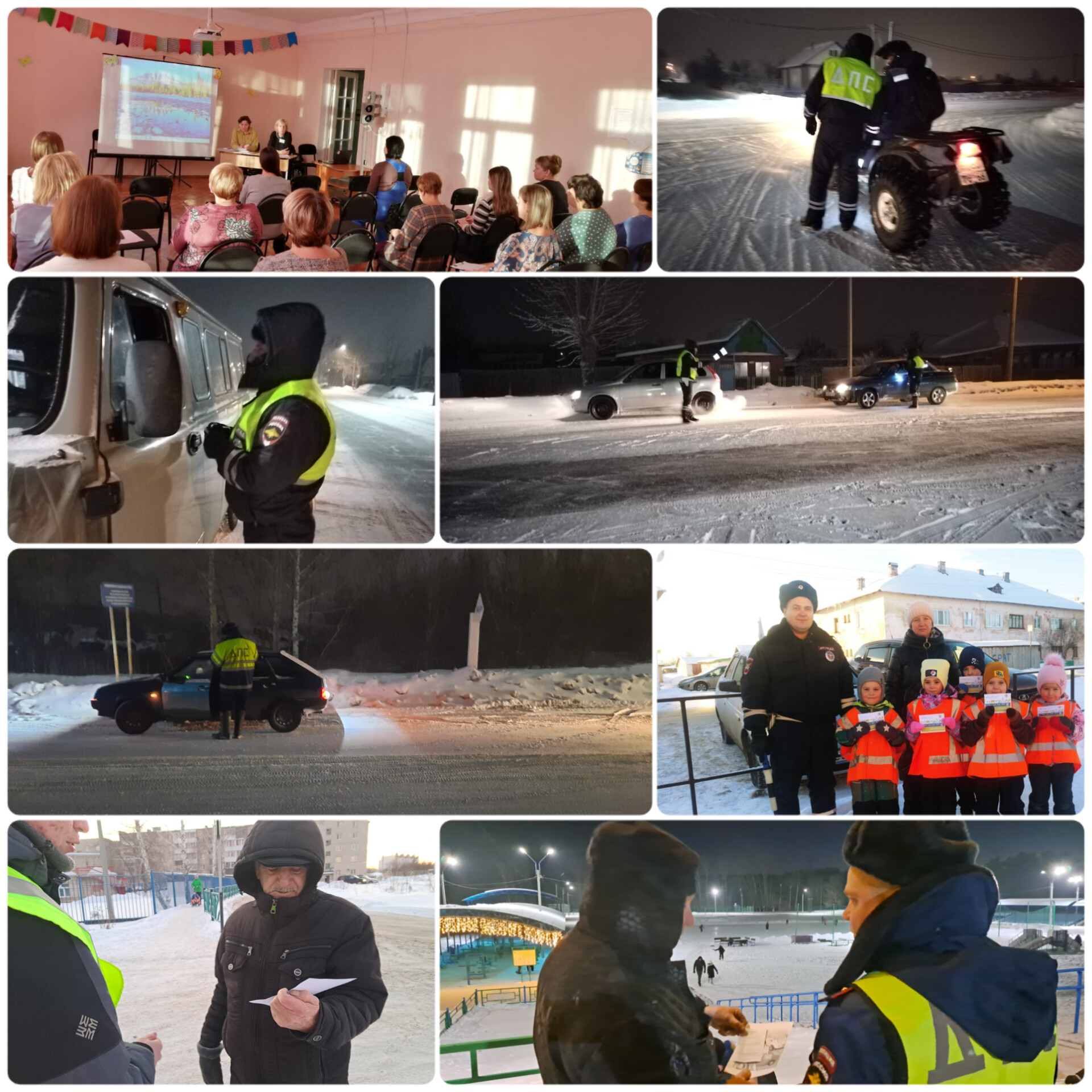 Проверили 900 машин и 1500 водителей