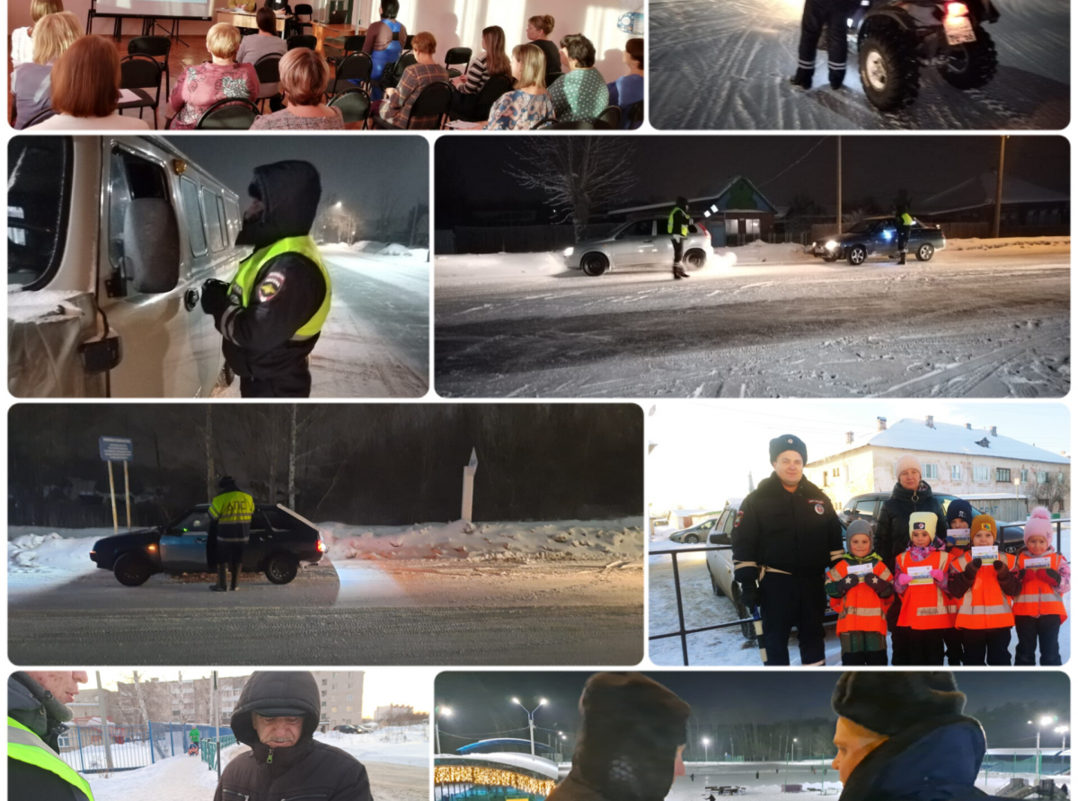 Фото ОМВД по Артемовскому району. Если Вы стали свидетелем управления транспортным средством лицом в состоянии опьянения, просьба незамедлительно сообщить в дежурную часть ОМВД России по Артемовскому району по тел: 8(34363)21202.