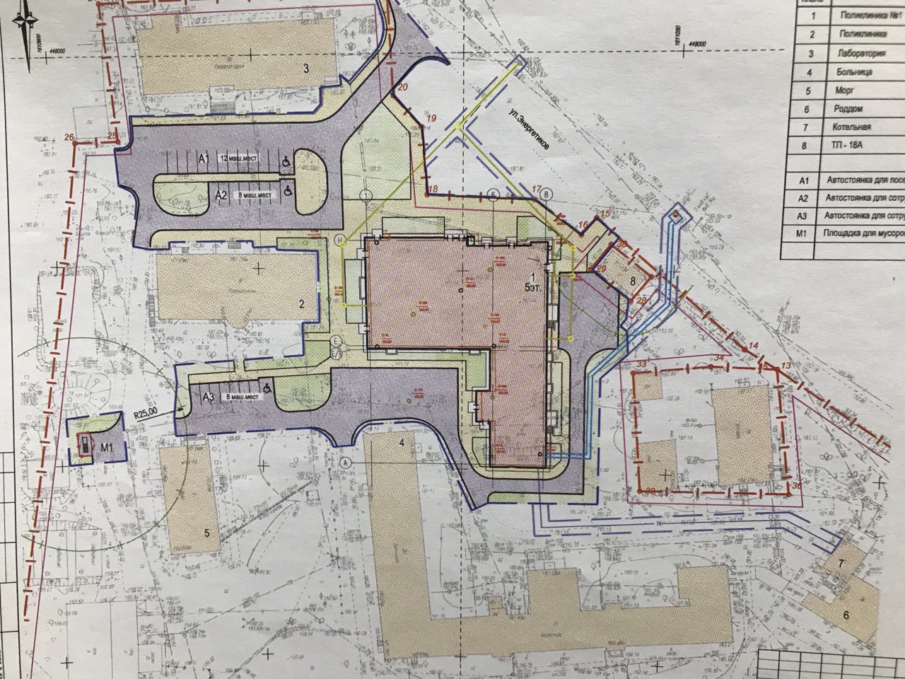 Весной этого года должно начаться строительство нового здания Артёмовской ЦРБ
