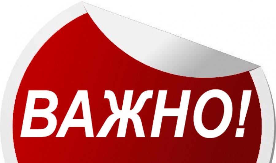 Чтобы обнаружить пожар как можно раньше