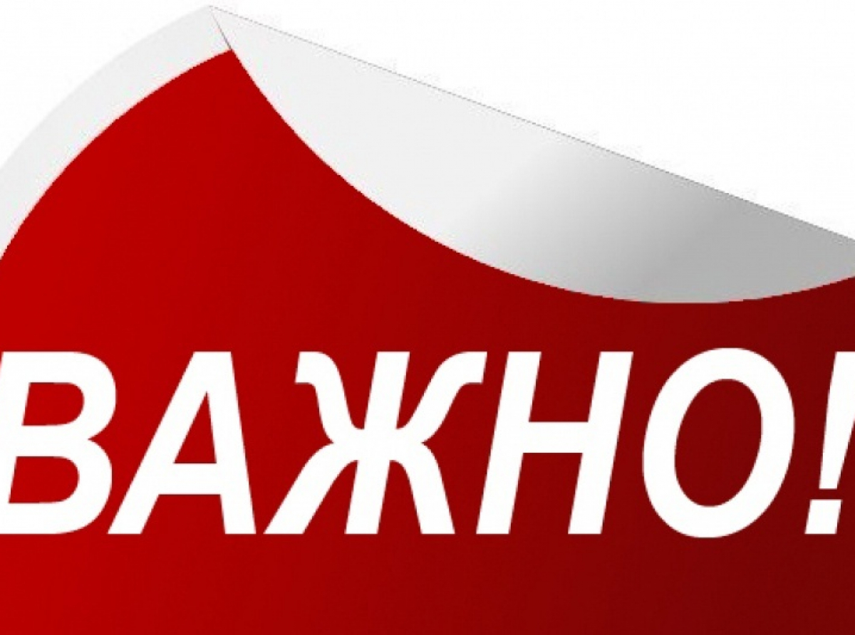  Чтобы обнаружить пожар как можно раньше