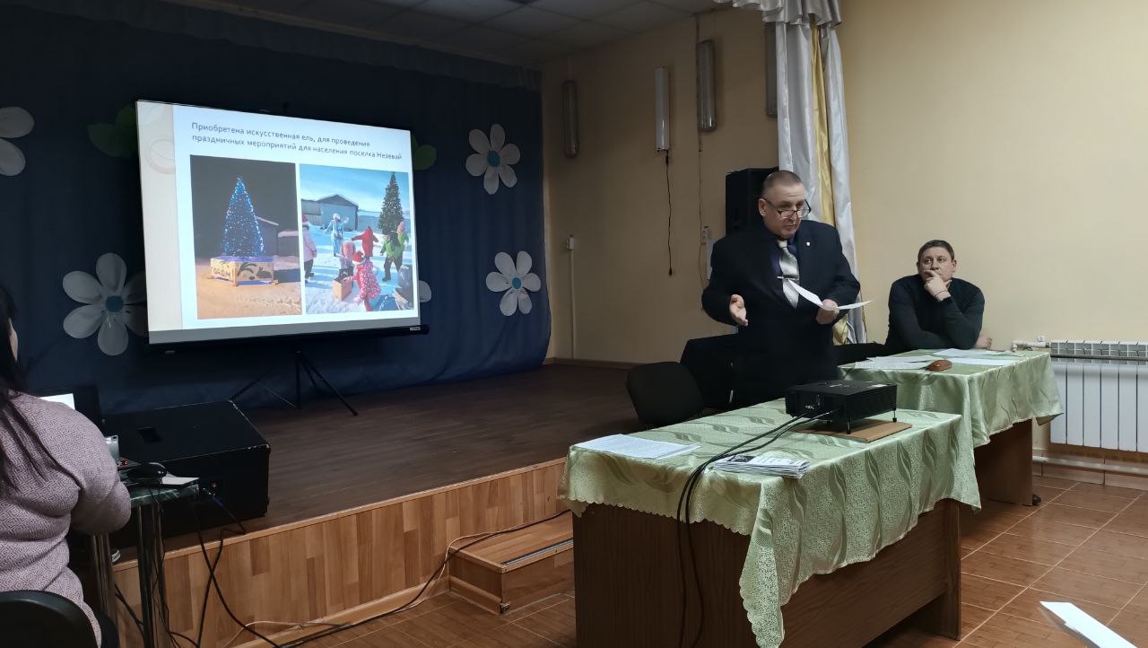 «Мы вместе идем вперед, в этом наша сила»