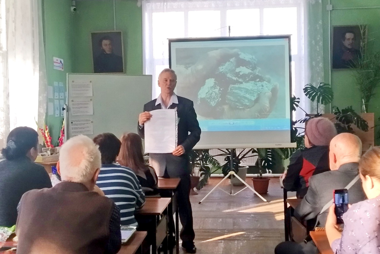 Как егоршинские шахтеры спасли страну 