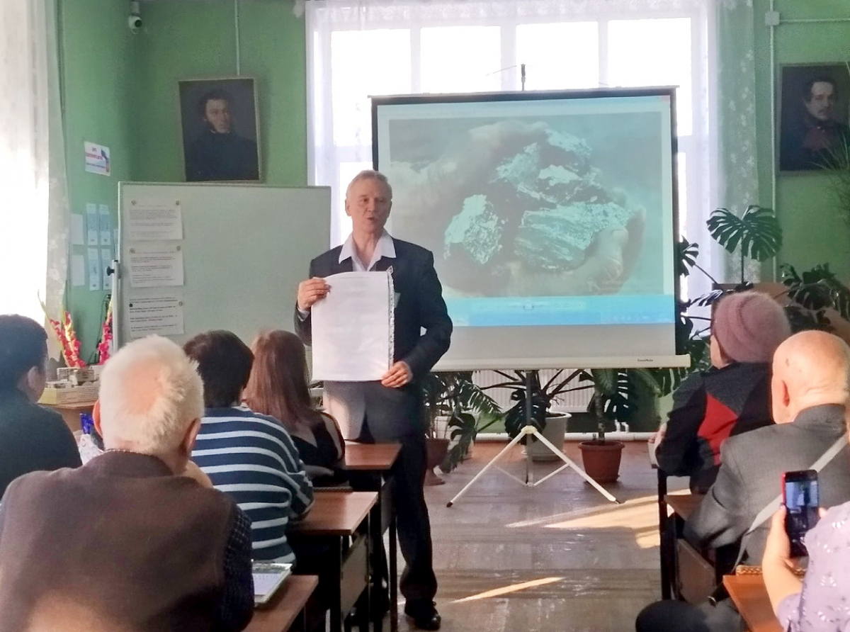 Фото Натальи Федоровой. Заглянуть в прошлое и узнать подробности о подвигах земляков - всегда интересно.