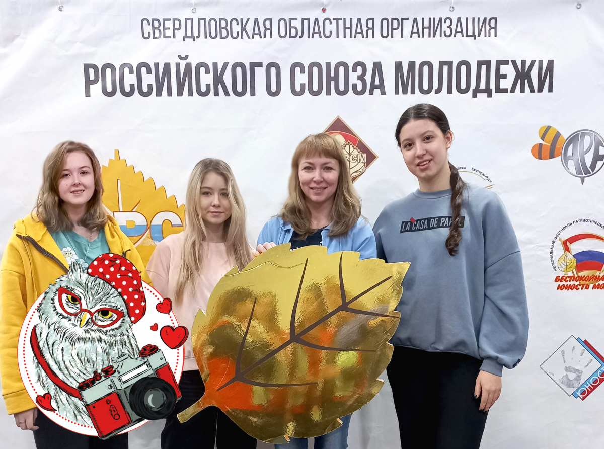 Фото предоставлено С.Топорковой. Для артемовских лицеистов-журналистов эта поездка стала полезной и очень продуктивной