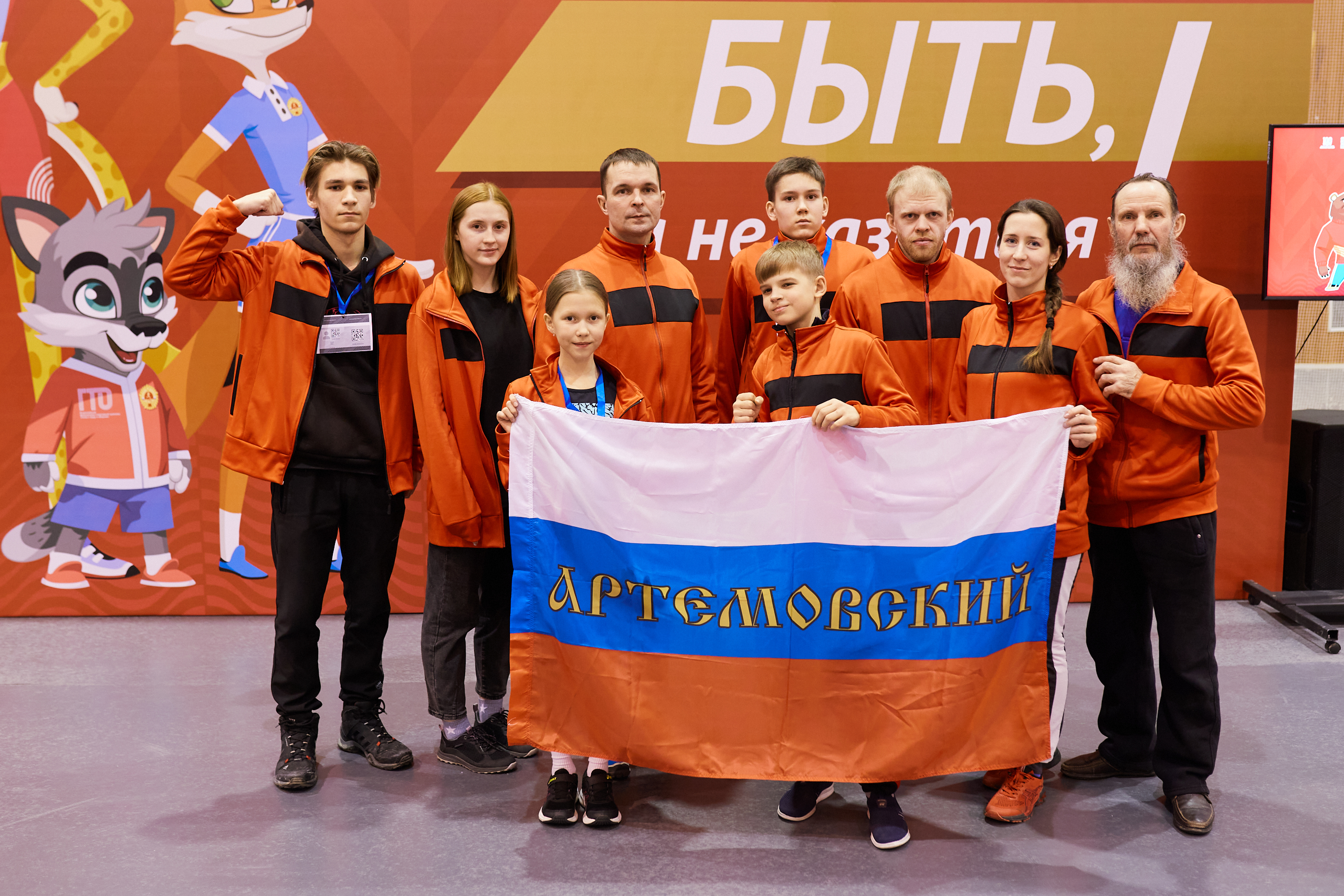 Показали свою силушку на фестивале ГТО