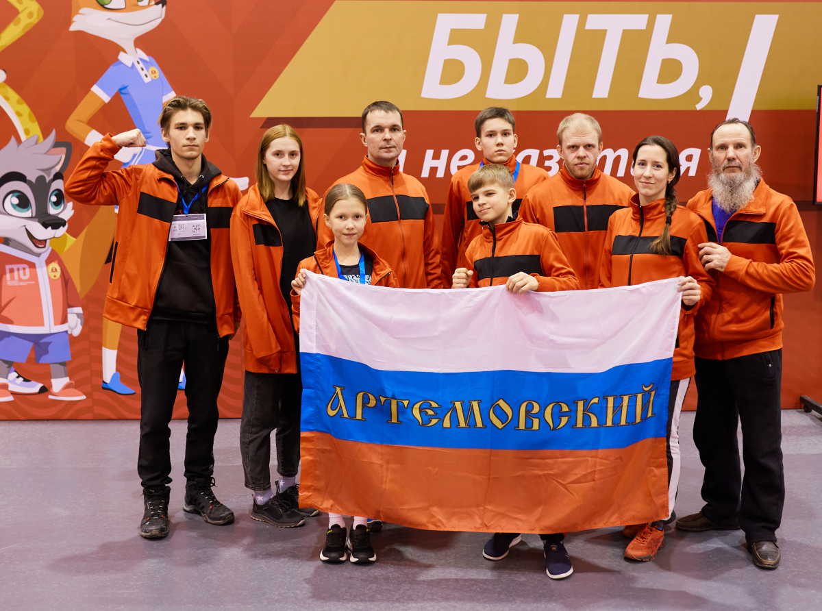 Фото предоставлено автором