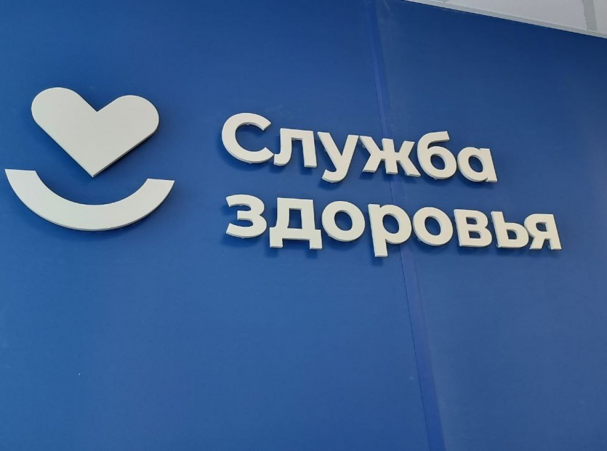 Фото: Василий Ергашев.