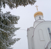 В объективе – наш любимый город Артемовский!