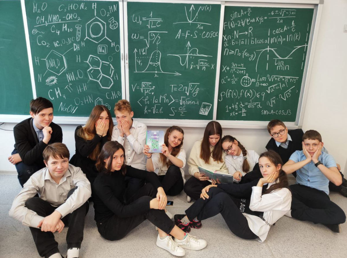 Фото автора. 