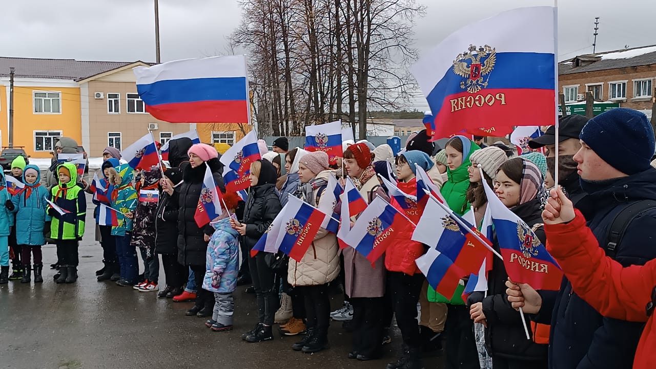 Россия и Крым – мы вместе и навсегда!