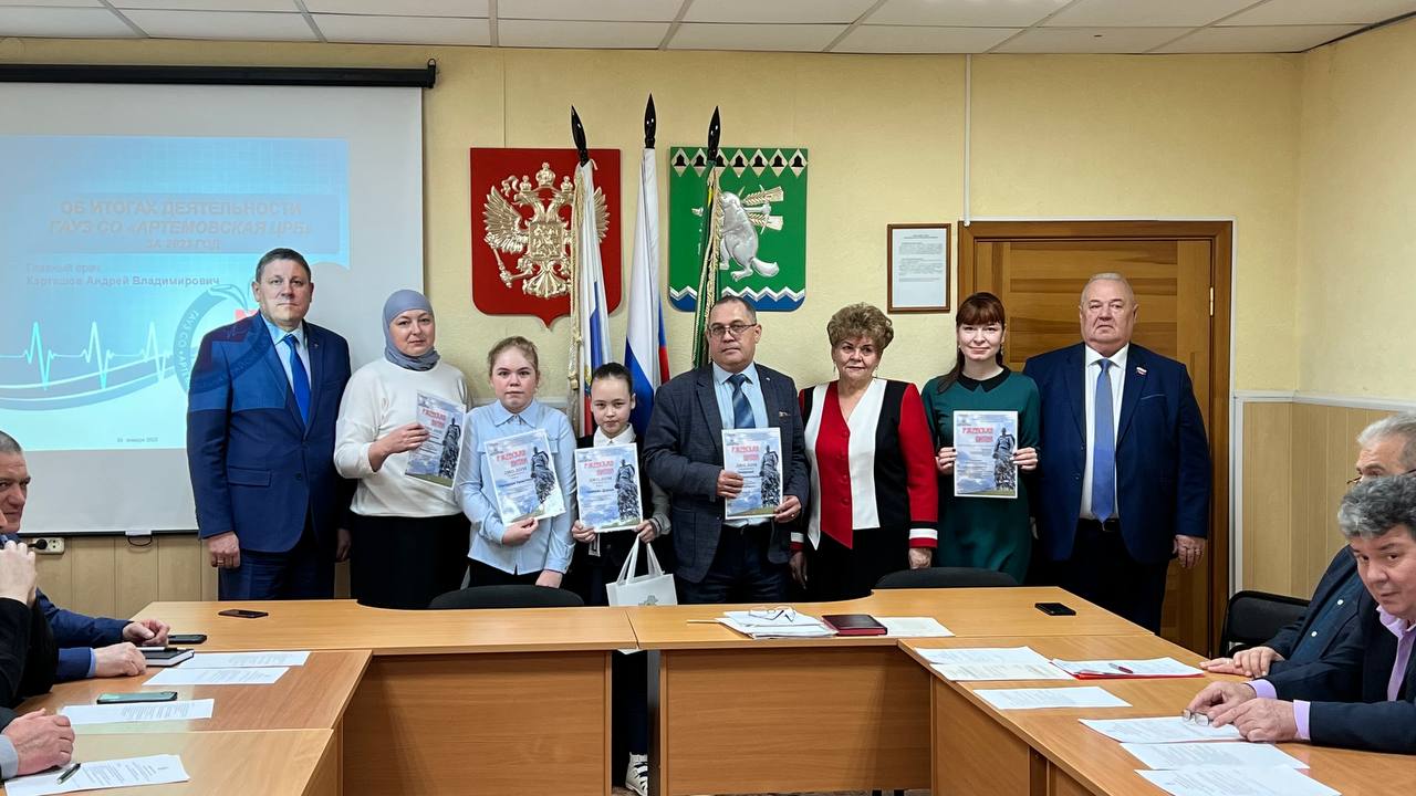 Юные артемовские художники получили награды из Ржева