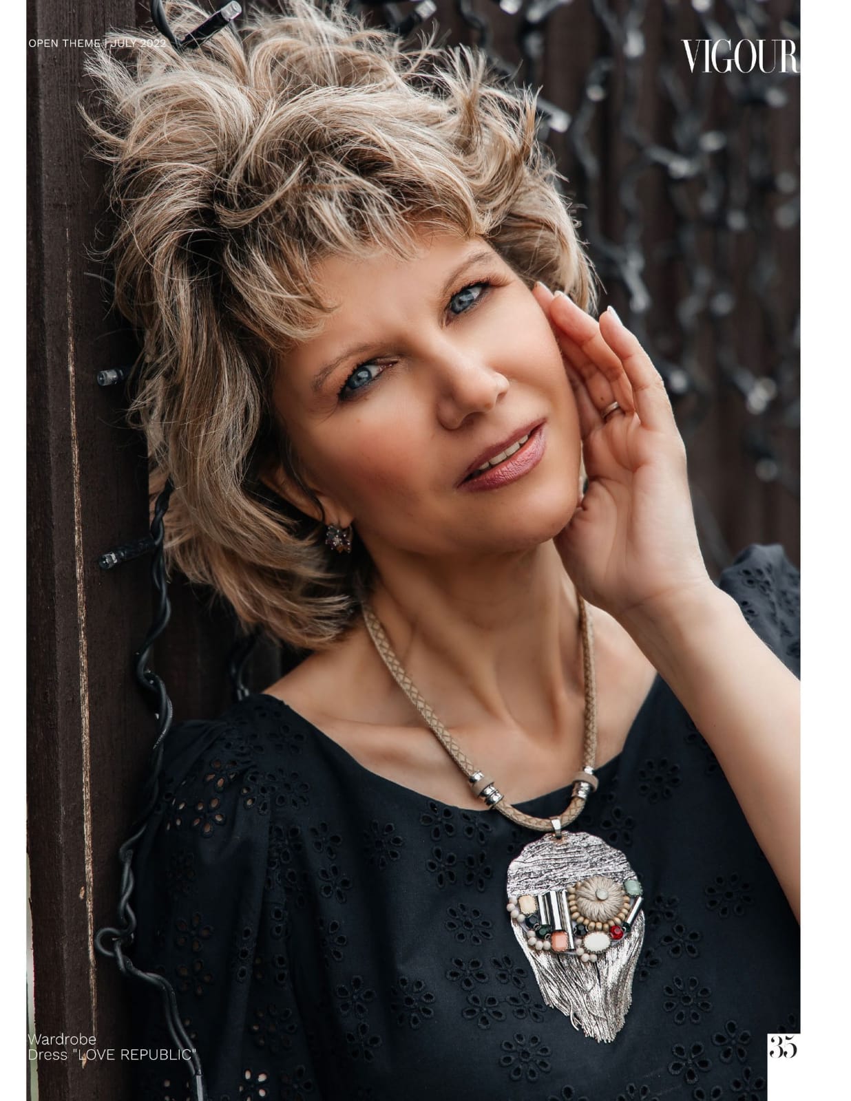 Шикарная фотомодель! Голосуем за нашу Татьяну Петрову!