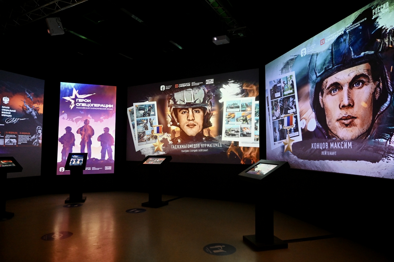 Выставка о военнослужащих-героях открылась в Екатеринбурге