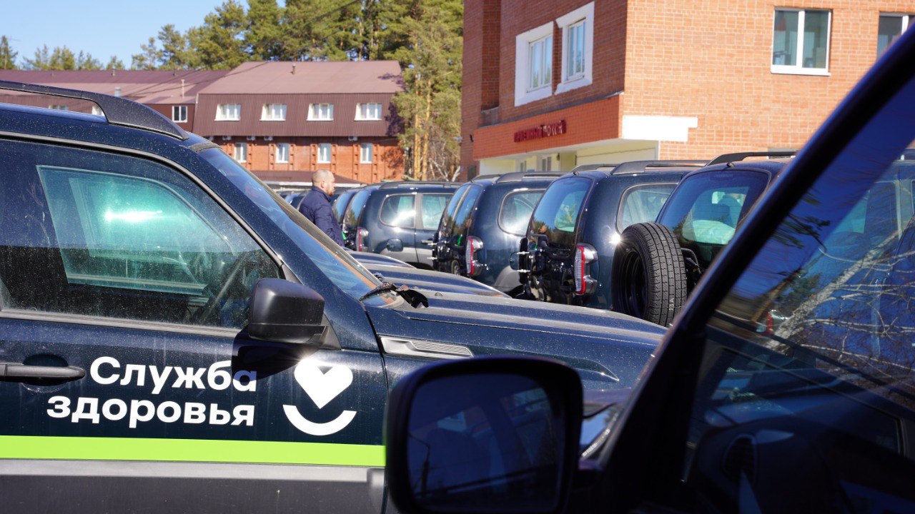 Артёмовская ЦРБ получила три «Нивы» для амбулаторной службы