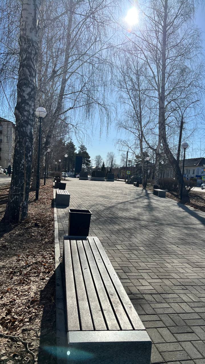 Артемовский - город с высоким индексом качества городской среды