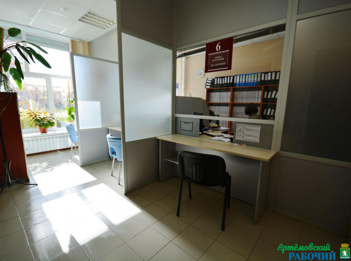 Фото с сайта https://acrvs.ru/С подробной информацией и условиями назначения выплаты можно ознакомиться на сайте http://acrvs.ru. Получить консультацию специалиста – по телефону 8(34363)2-27-13.