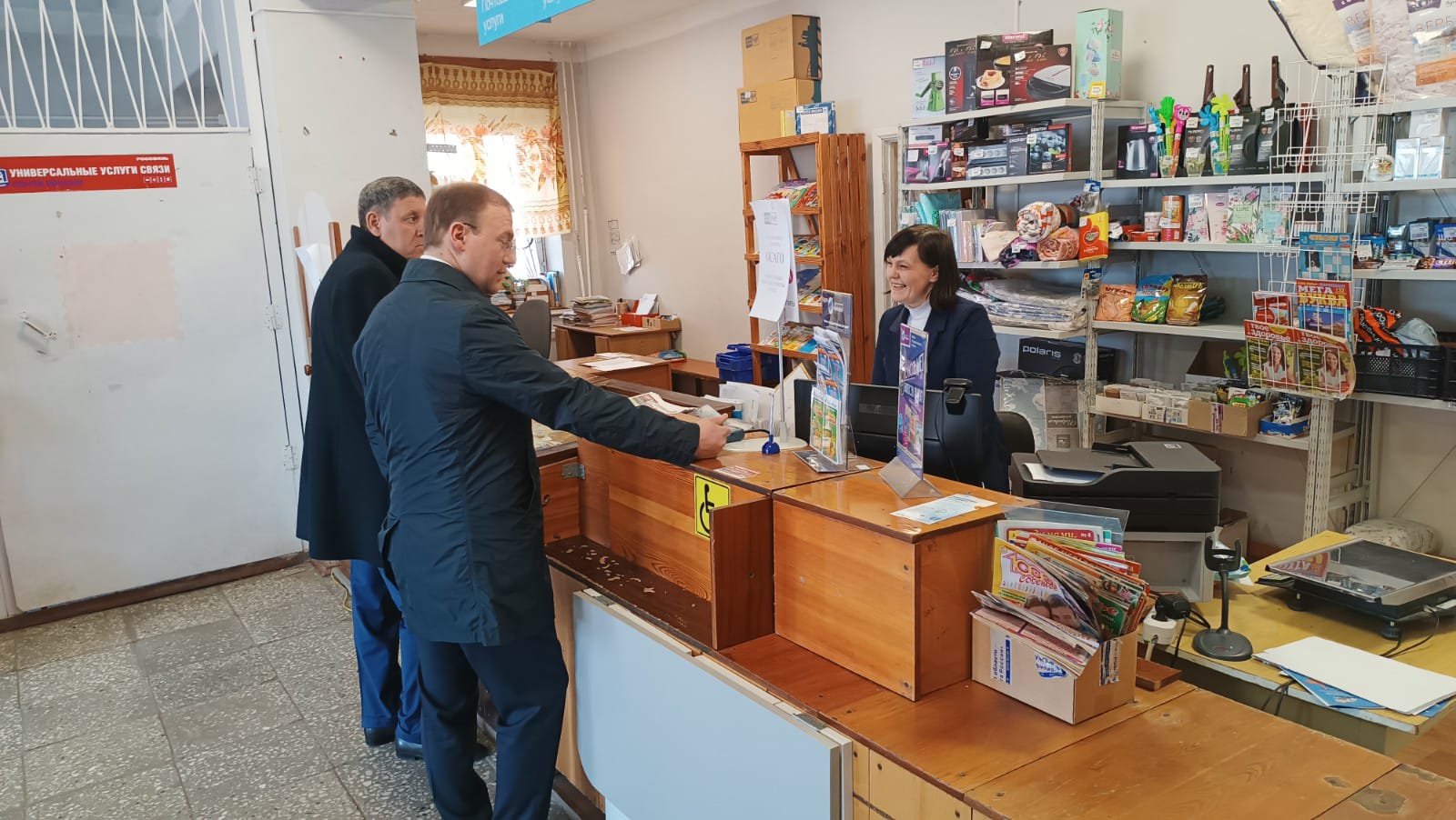 Почтовое отделение в поселке Красногвардейском отремонтируют