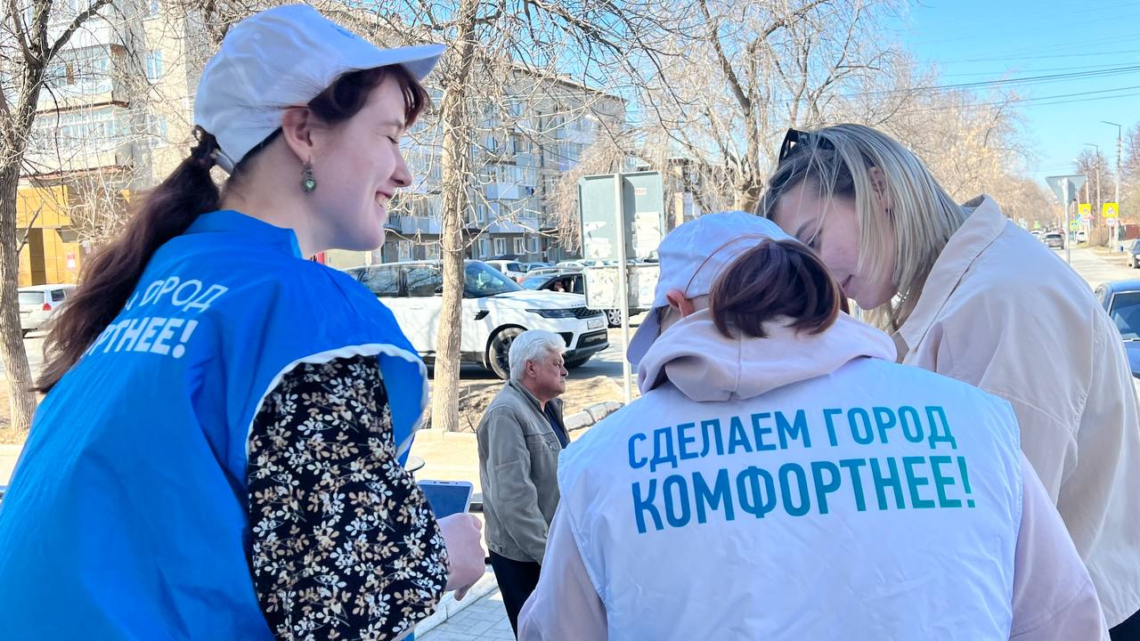 Видите волонтеров, не проходите мимо!