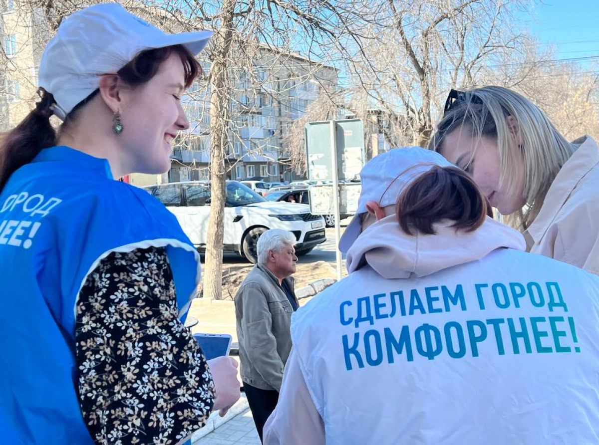 Фото Галины Таскиной.