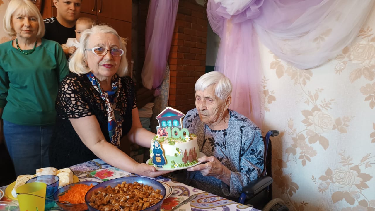 Бабушке Кате 100 лет!